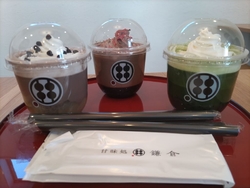 冷たいわらび餅...