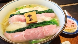 一日一旨チャー...