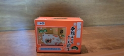 初売りで行きま...