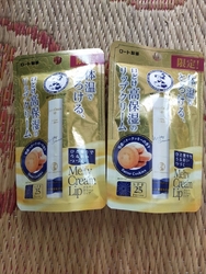 今日はリップを...