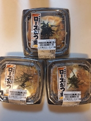 買い出しに行っ...