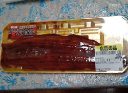 毎日いろいろと...