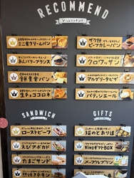 久しぶりに訪問...