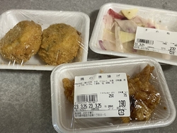 閉店時間ぎりぎ...