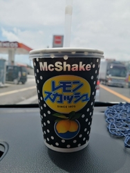 終業式で早帰り...