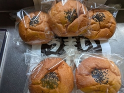 あんぱんいただ...