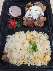 お昼のお弁当を...