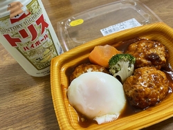 お惣菜の種類が...