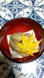 予約必須な【さ...