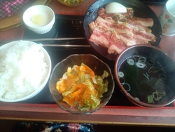 いつもかよって...