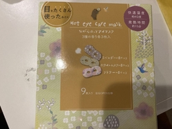 年２回の「クラ...