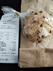 友達のおすすめ...