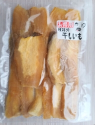 「とん太ファミ...