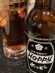 みはし通りの御...