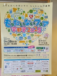 こちらではさま...