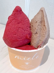 黒田養蜂園のシ...