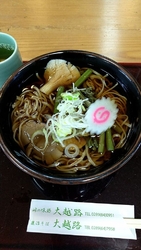 朝食と昼食を兼...