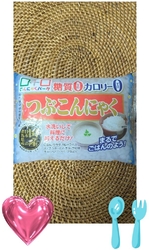 昨今の『令和の...