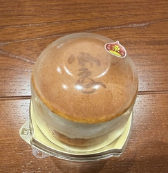 栃ナビさんの那...