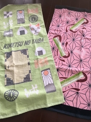 掘り出し物を探...