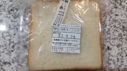 卵明舎さんに行...