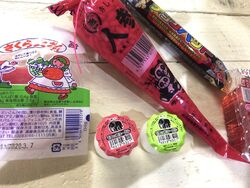 ランチの後に、...