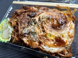 少し分かりにく...