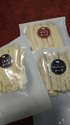以前から行って...