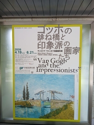 今日は、4月2...