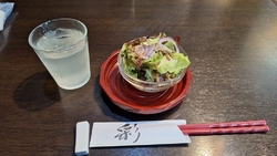 とってもお得な...