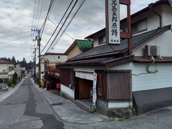 日光田母沢御用...