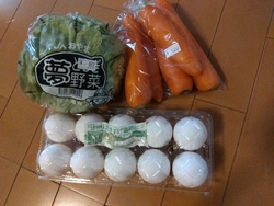 閉店間際にギリ...