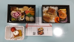 お殿様食事券で...