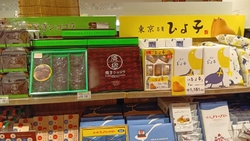 クリスマスに家...