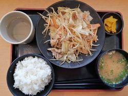 今日はお誘いを...