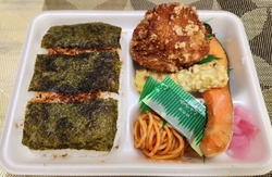 昼食の帰りに妻...