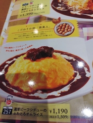 久しぶりに、コ...