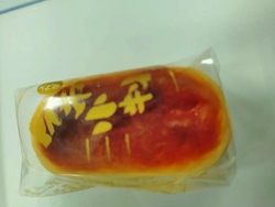 久しぶりに、シ...