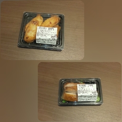 足利へ連れてっ...