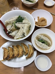 初めて利用しま...