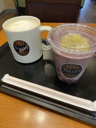 豆乳アサイーバ...