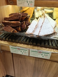 ランチの後、こ...