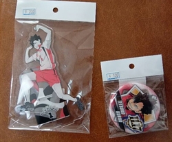 元日はどうかな...