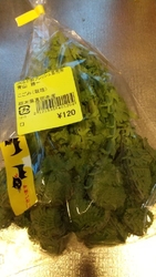 野菜やイチゴも...