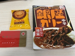 ずっと検査の段...