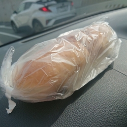 ずっと気になっ...