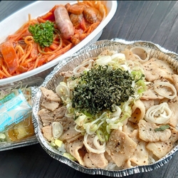 大好きな【ぴっ...