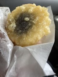 日光さかえや揚げゆばまんじゅう本舗 日光市のゆば 豆腐 和菓子 栃ナビ 日光さかえや揚げゆばまんじゅう本舗 日光市のゆば 豆腐 和菓子 栃ナビ