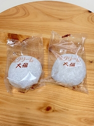 那珂川町まで行...