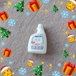 足利に行ったの...